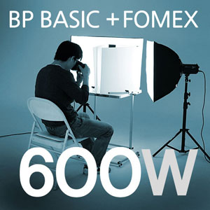 BP BASIC + E600w 2등세트 